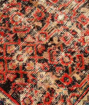 Vintage Orange