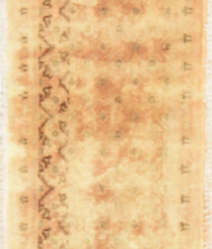 Moud Beige