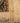 Patchwork Beige
